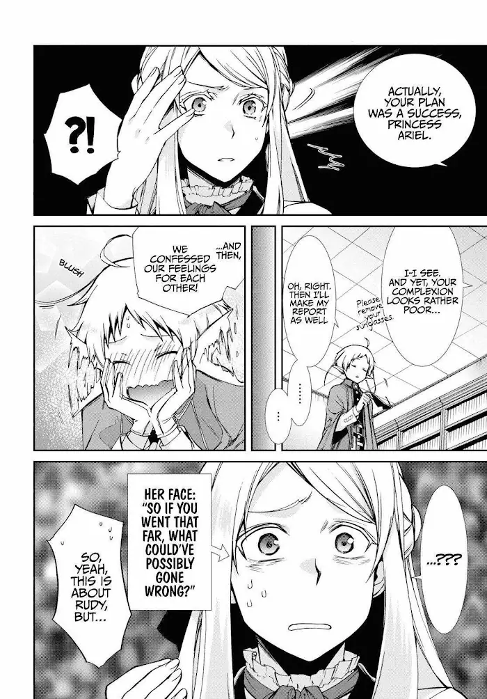 Mushoku Tensei Chapter 75 image 27_optimized